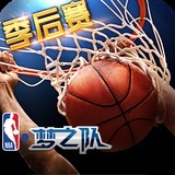 qy球友会平台下载在线