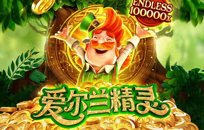 bck体育app