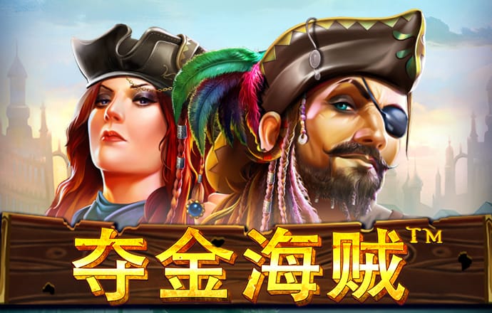 六合联盟APP