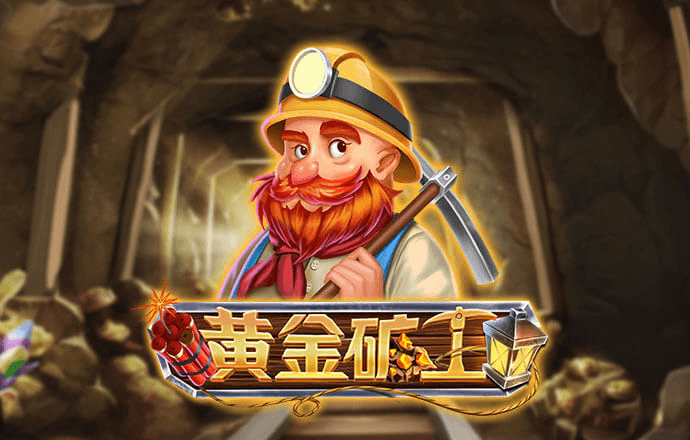爱体育app下载入口