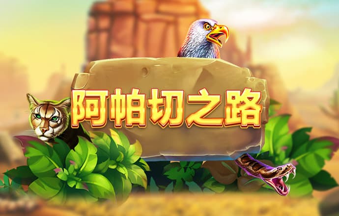 宝威体育官网首页网址