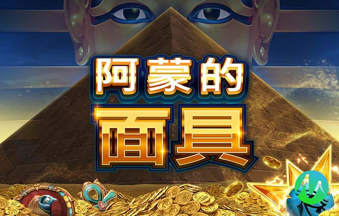 11133宝典app